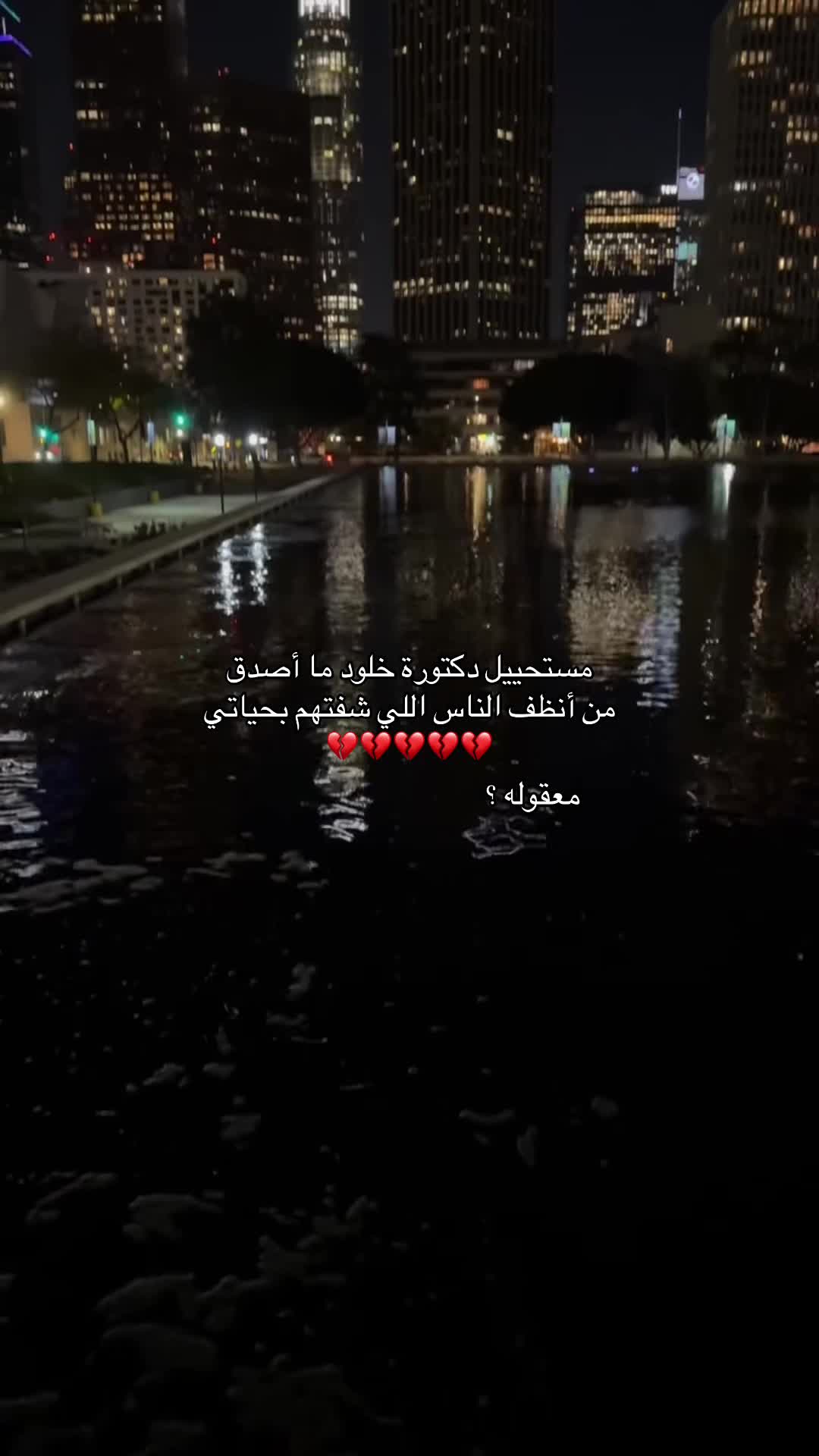 @أميرة