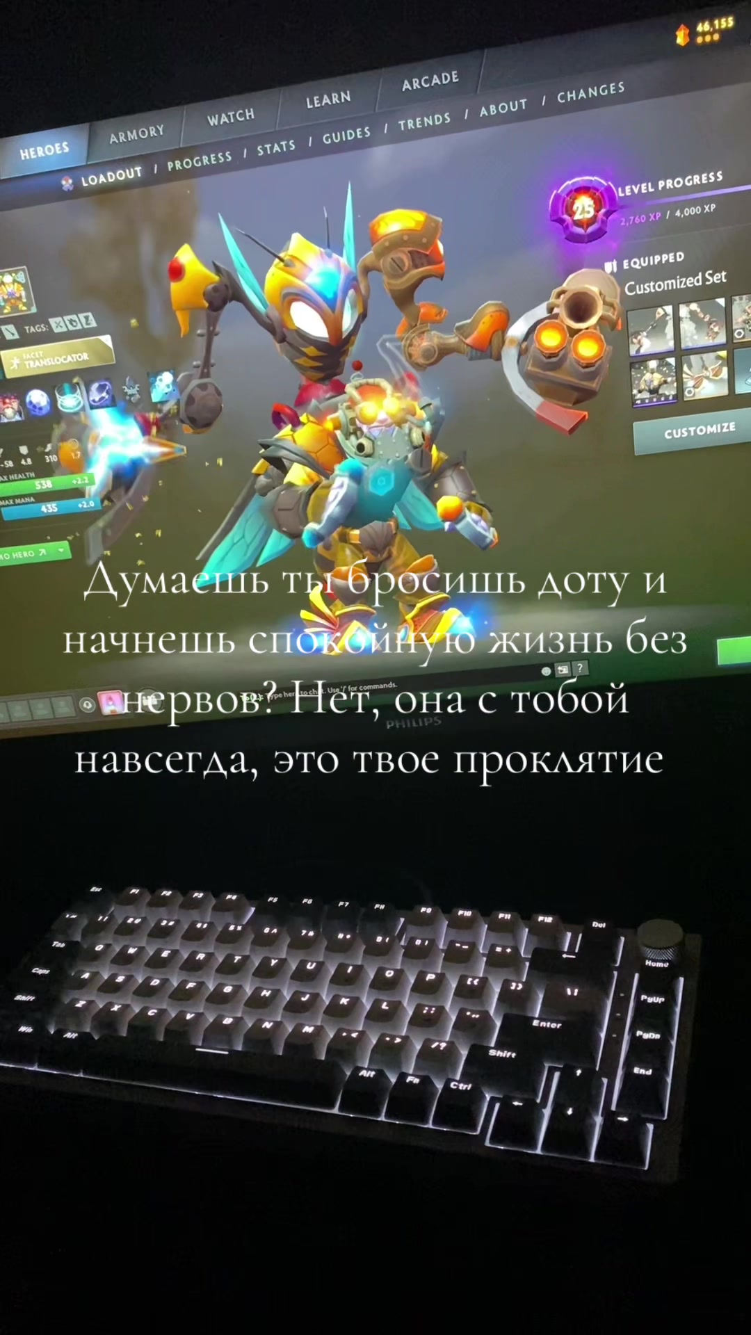 @Топ 1 тинкер своего подъезда