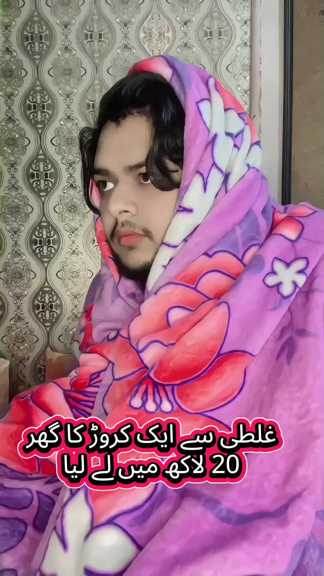 @Saithusman official