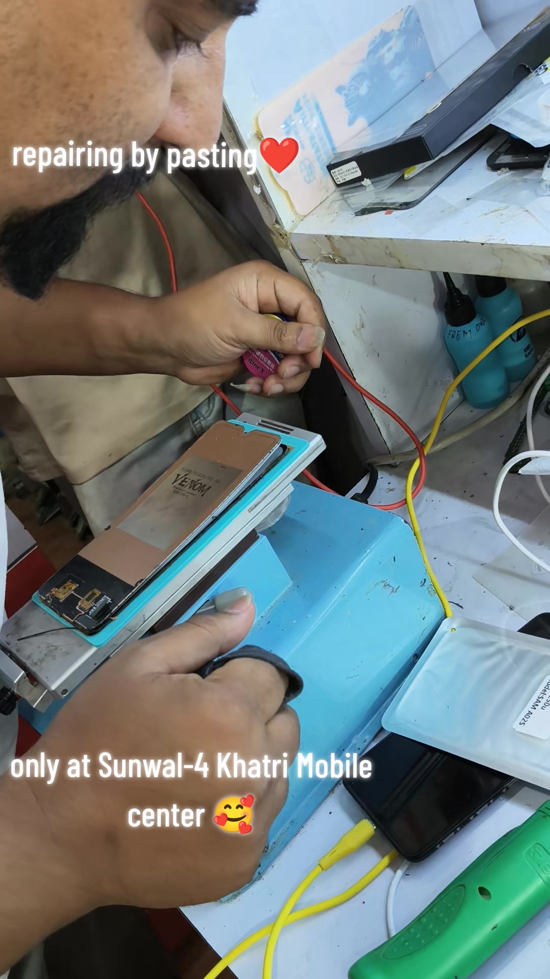 @Khatri mobile center(Sunwal)