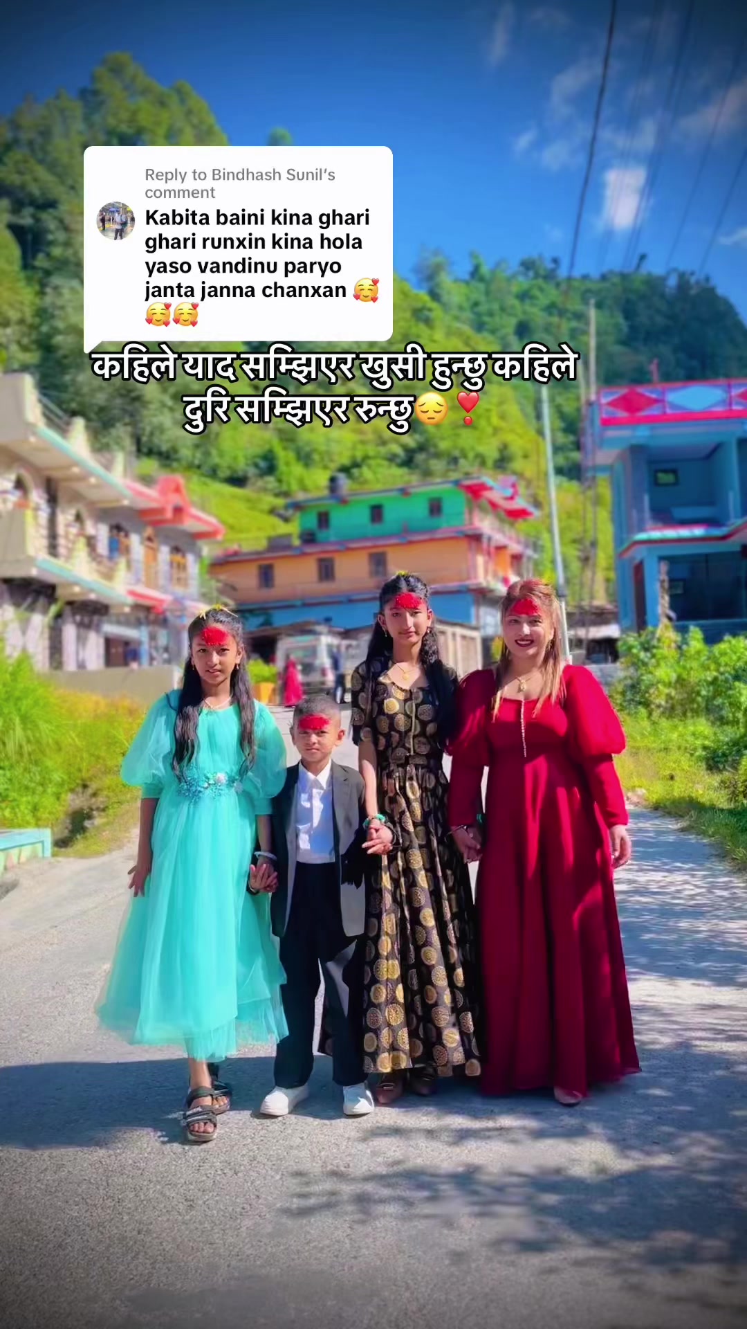@Kabita&ensp;khattri❣️