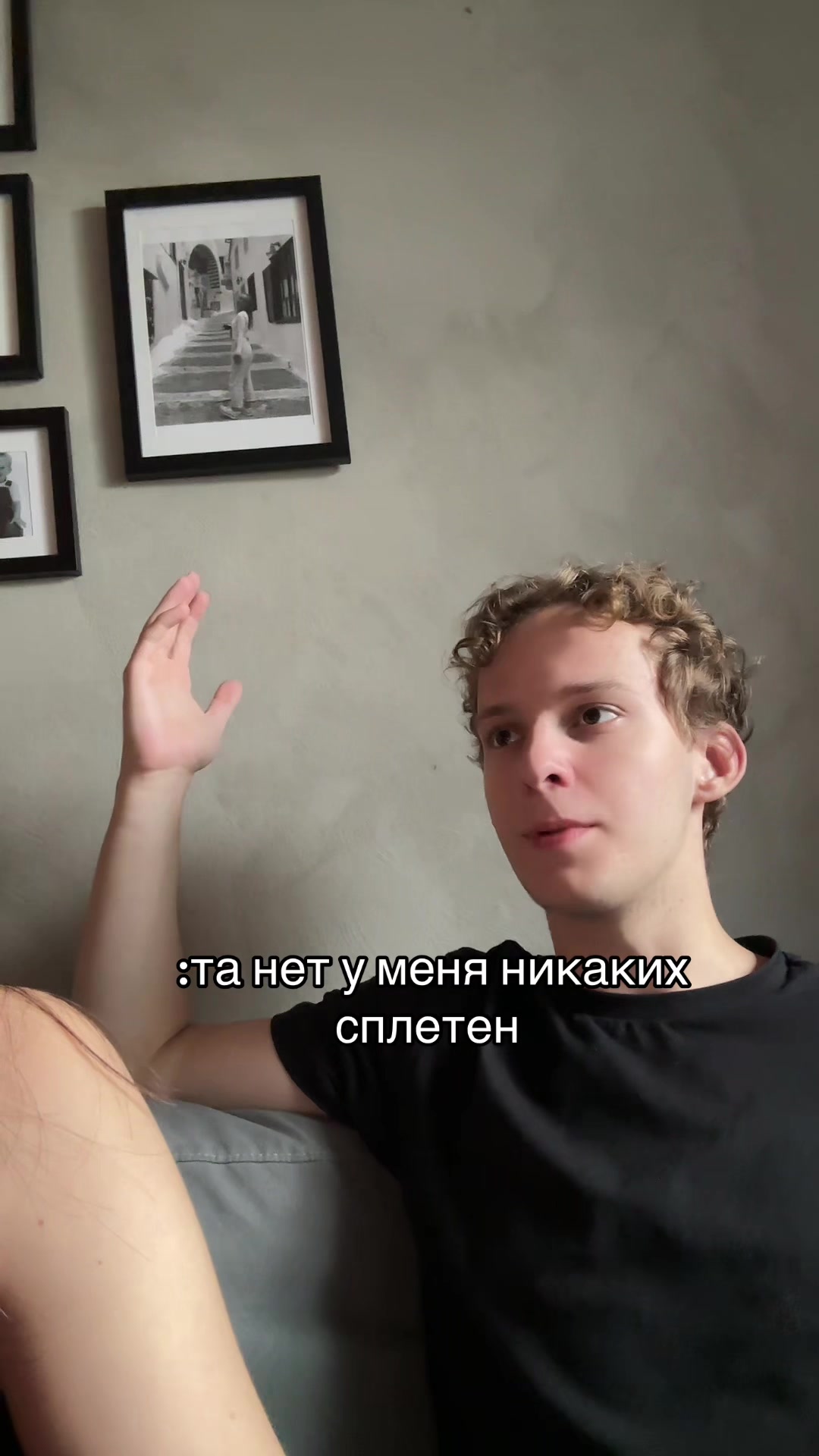 @Dashpat