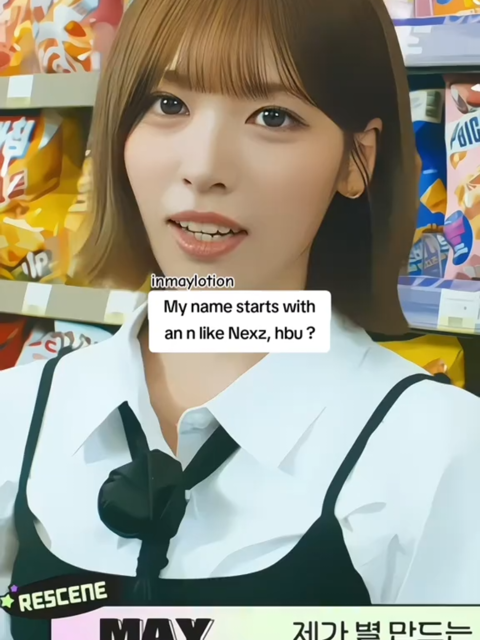 @੭̲᱖ ֺּ n𝕚a ׅ 𓏵