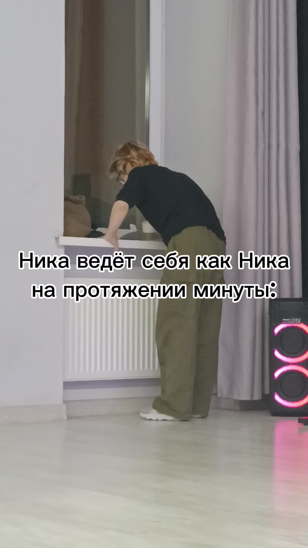 @Ли Ксения