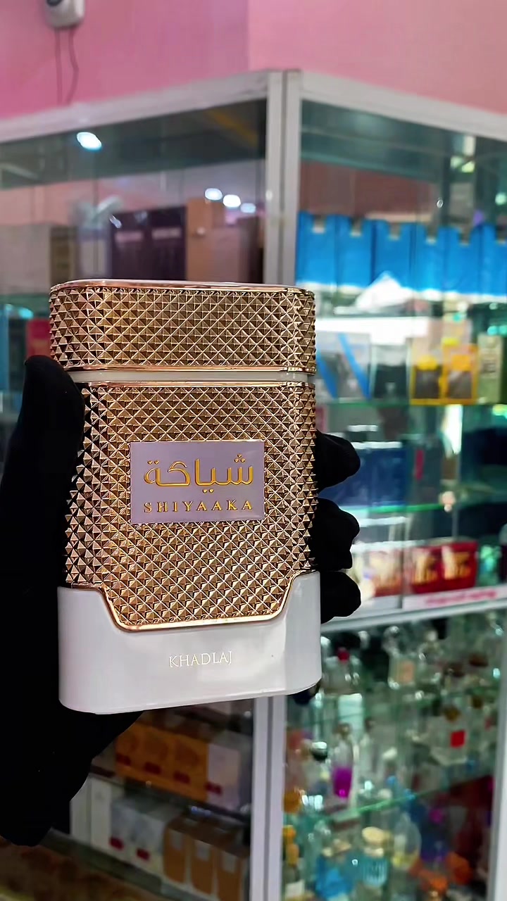 @BB MDY perfumes