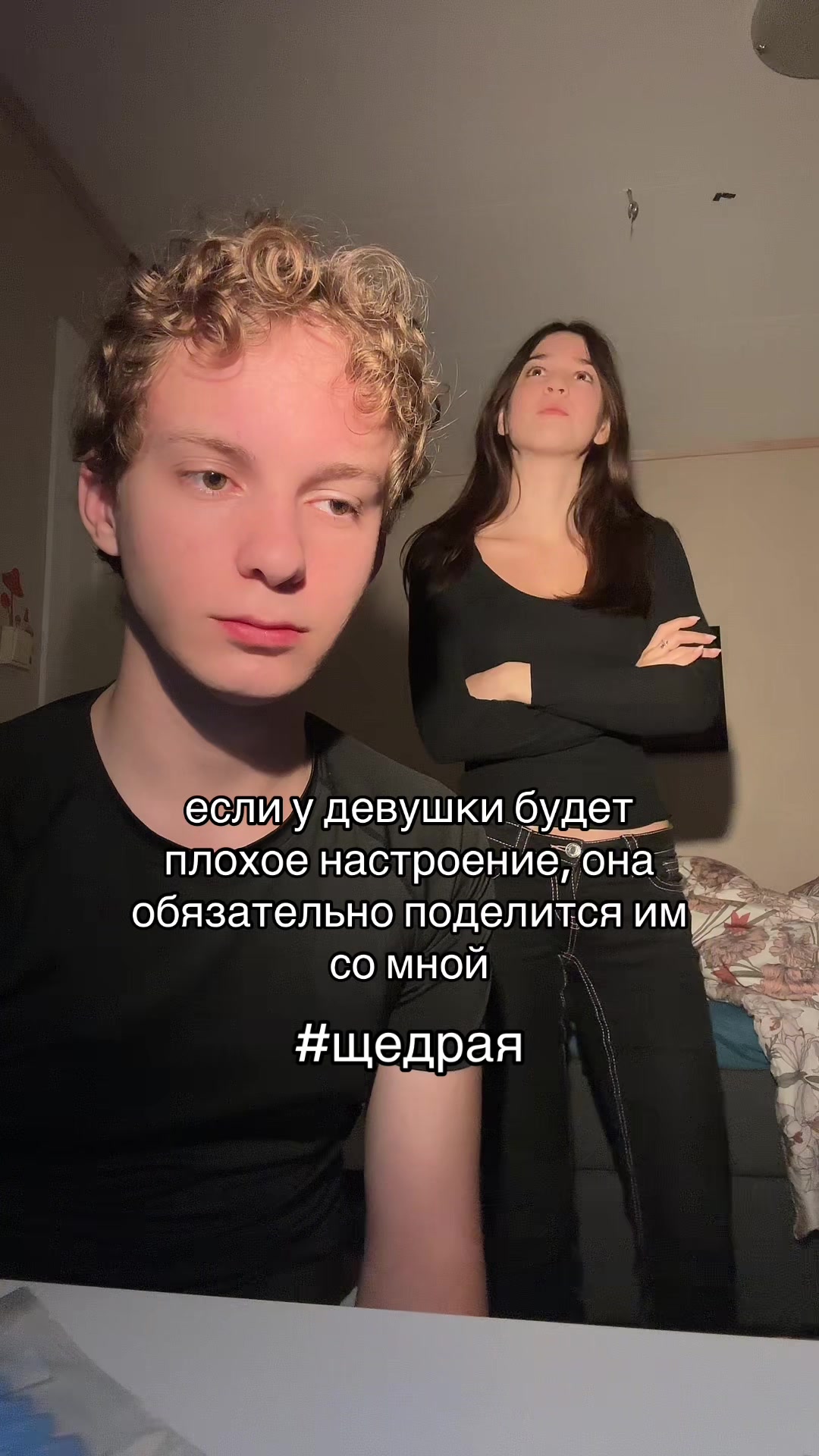 @Dashpat