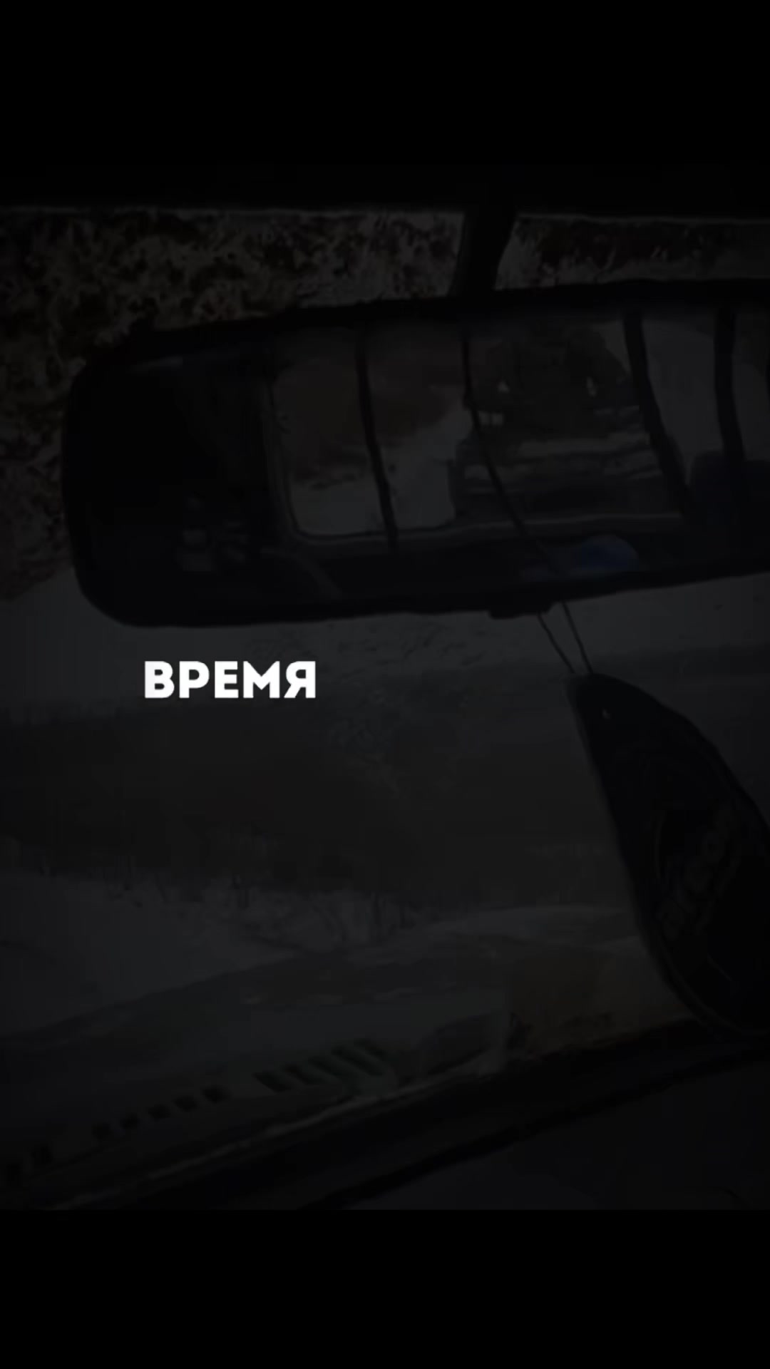 @Кто волк