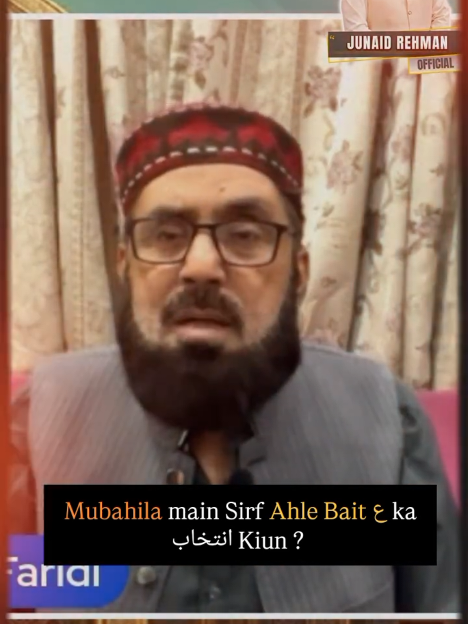 @Junaid Rehman Official