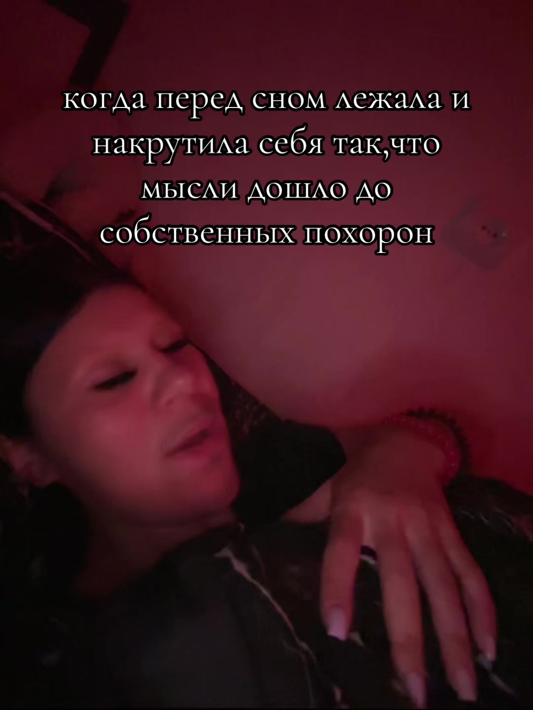 @&hellip;..