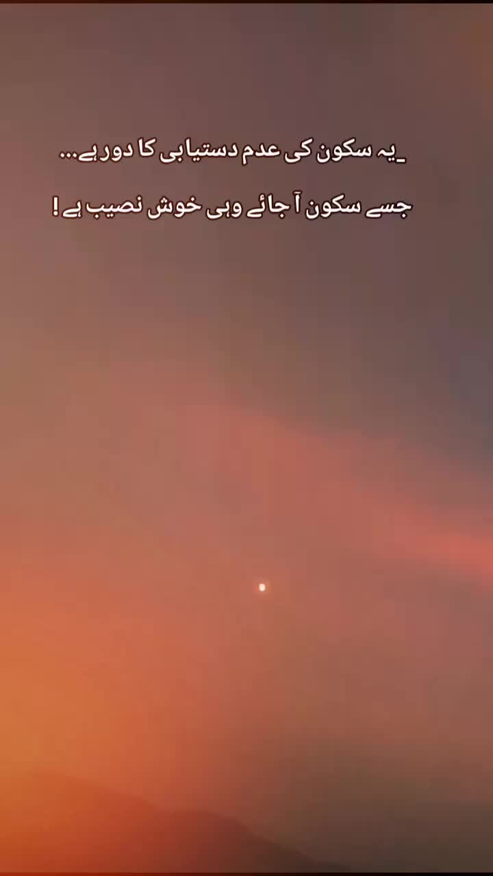 @𓆩🔥𓆪Tʀᴇɴᴅɪɴɢ𓆩🔥𓆪
