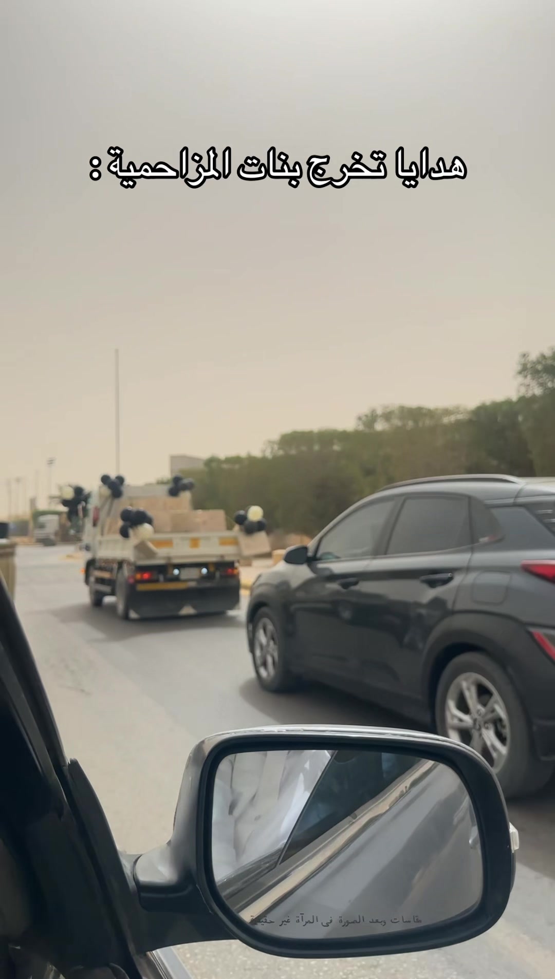 @عيدالعتيبي15k⏳|🇸🇦