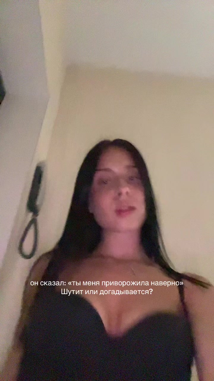 @brunette in matrix🐈⬛