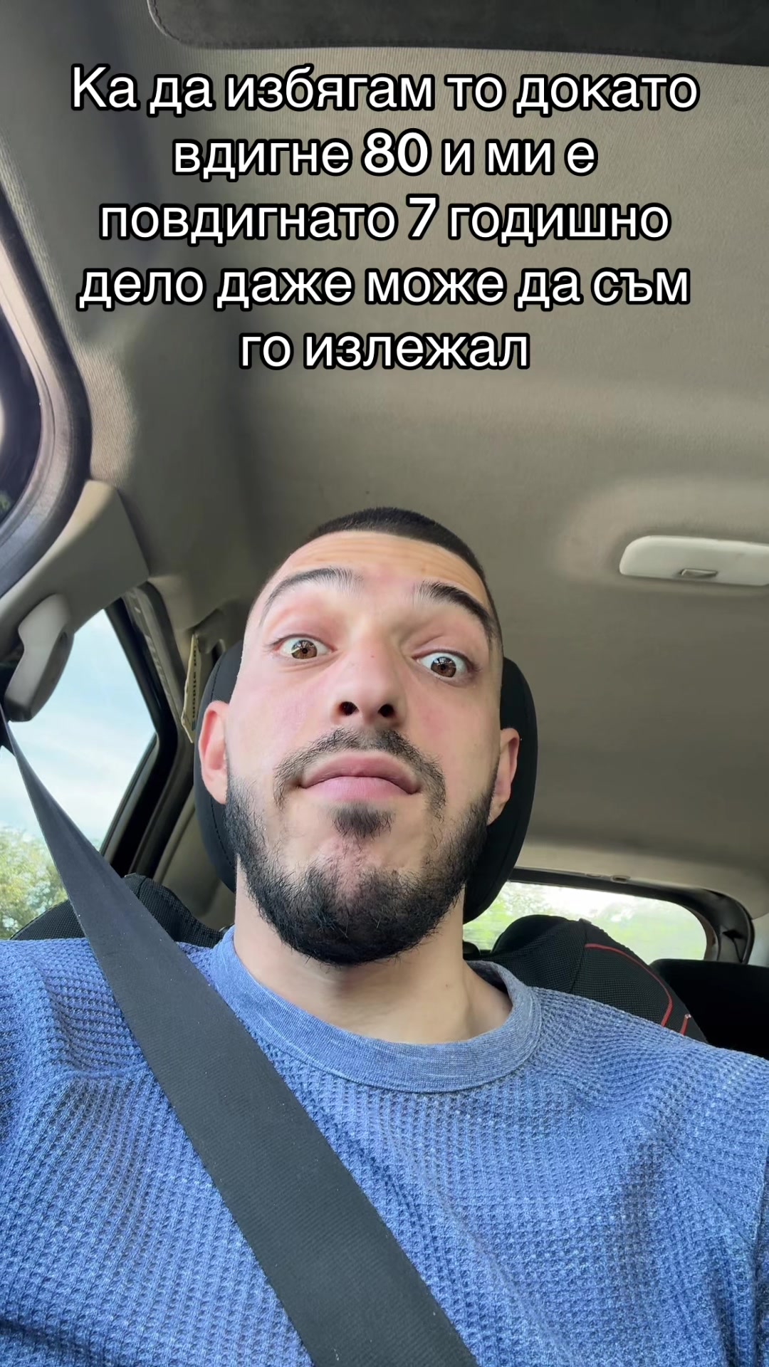 @VIKTOR TSVETANOV