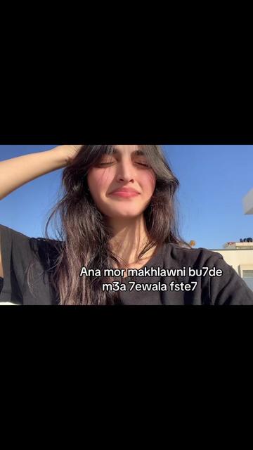 @ba3boula