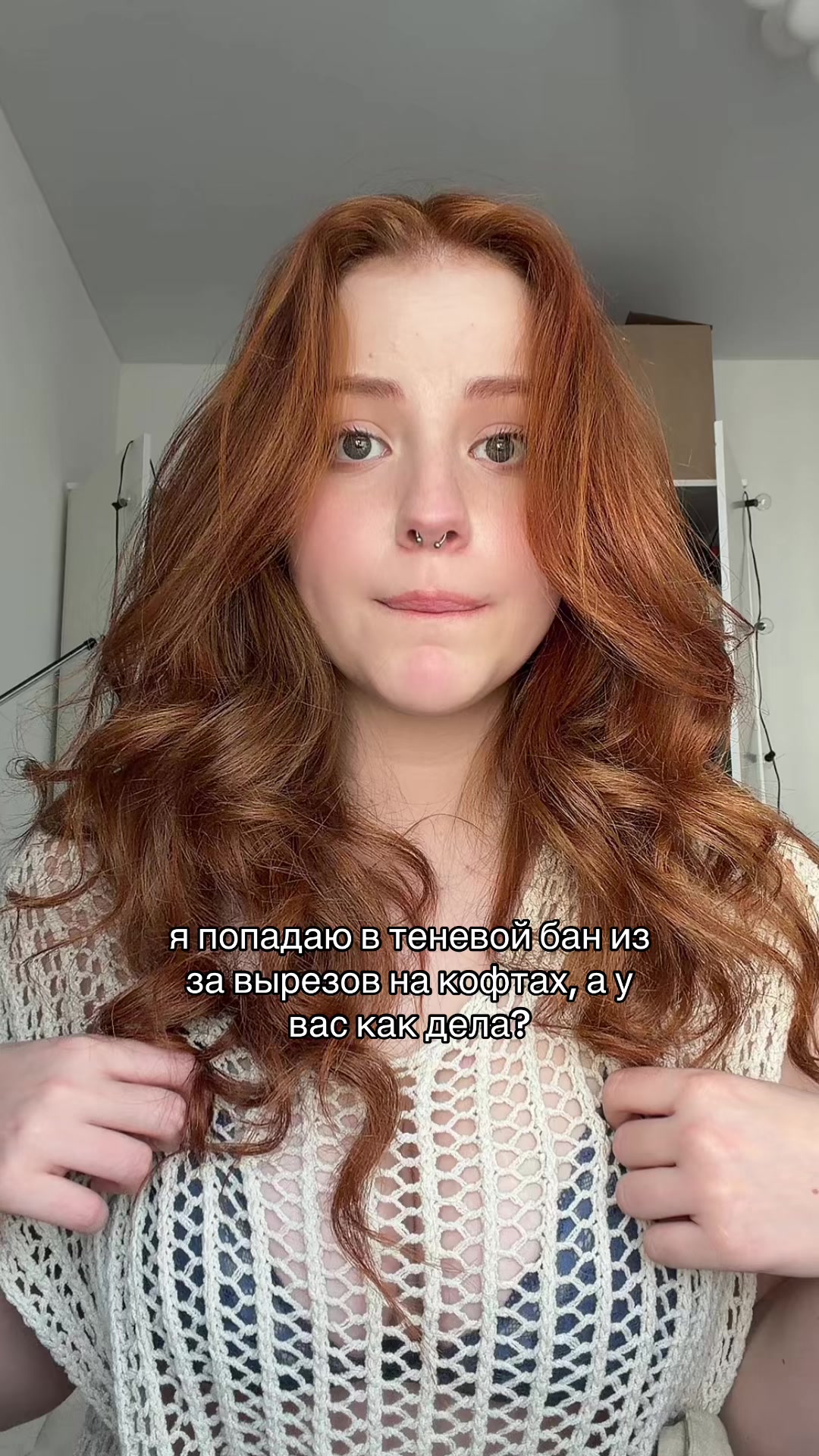 @foxypuma