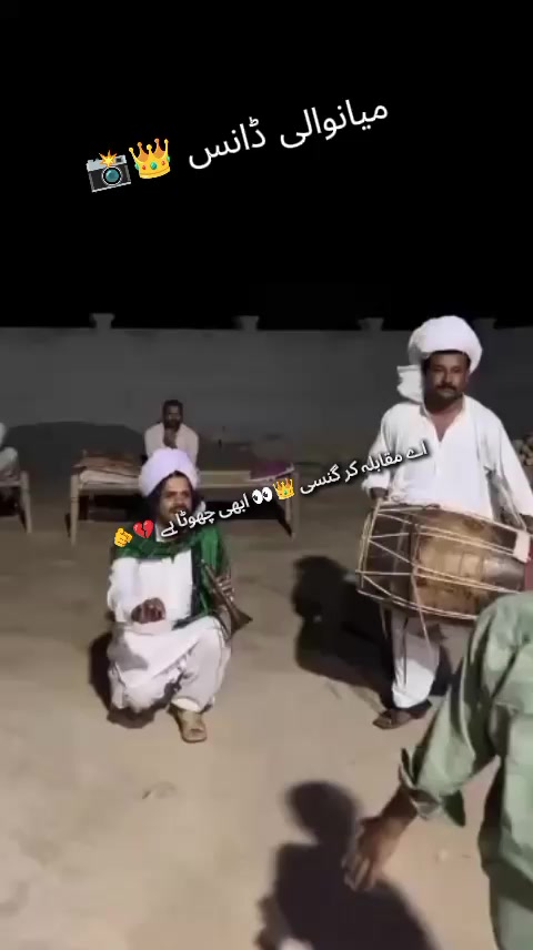 @🥀✌🏻سیفی چھدرو آلہ🖤🦅