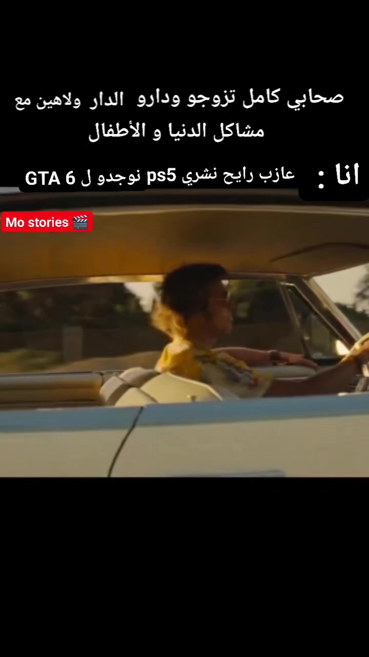 @Mo G