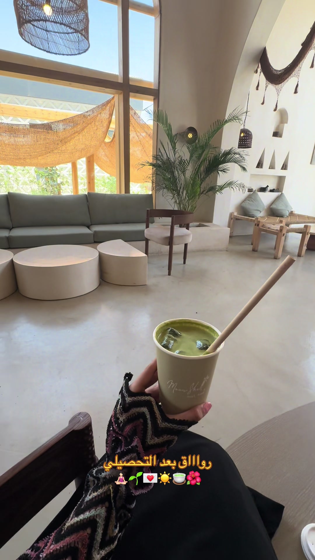 @رِتـال ⚖️