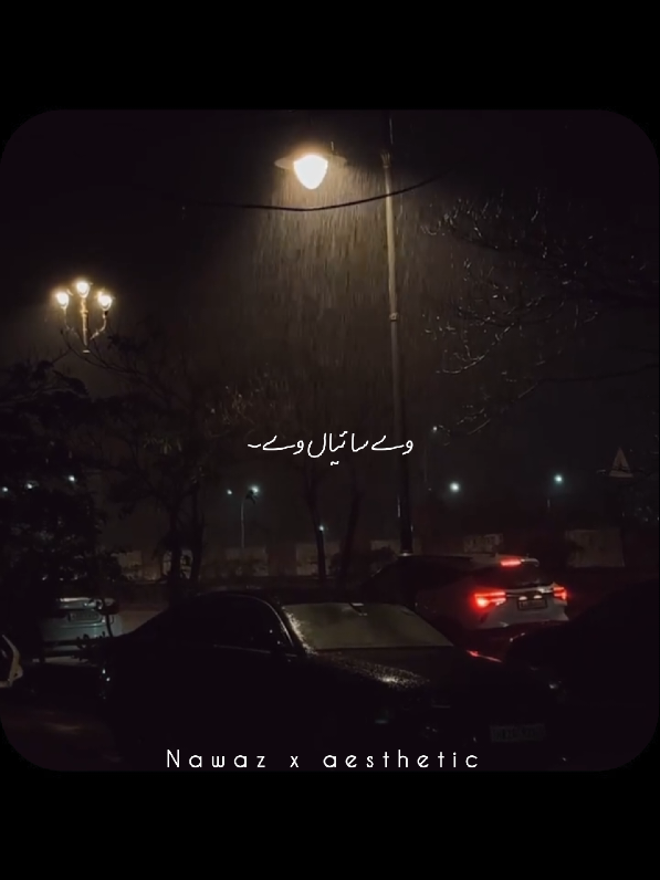 @𝙉𝙖𝙬𝙖𝙯🐼🌖🦋