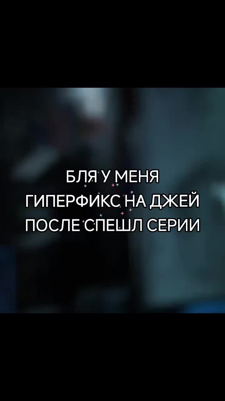 @@ ㅤгарри / щибако