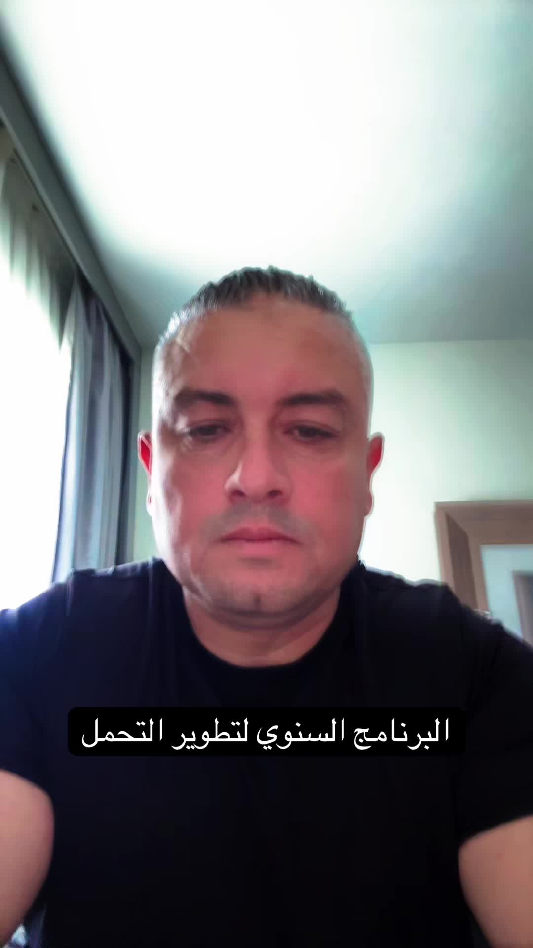 @Prep phys Pr Mansouri A