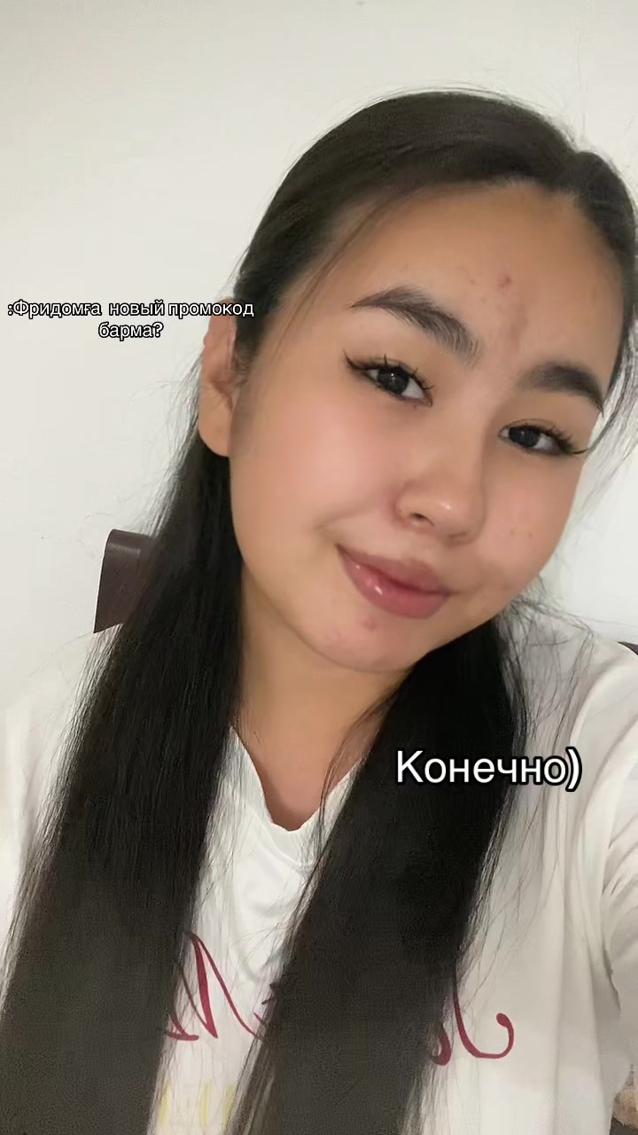 @AIKHANYM