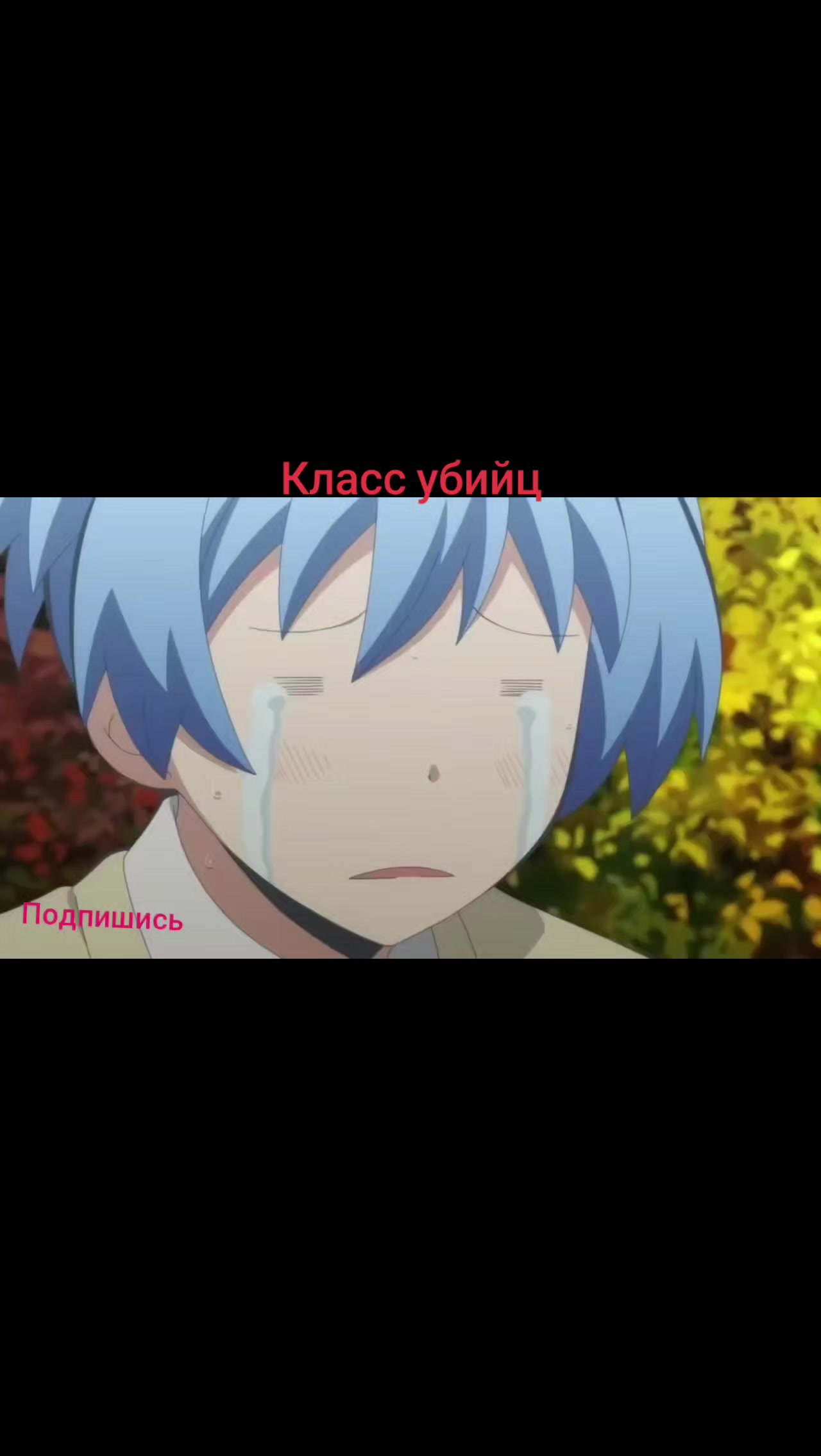 @НеПростой Мир