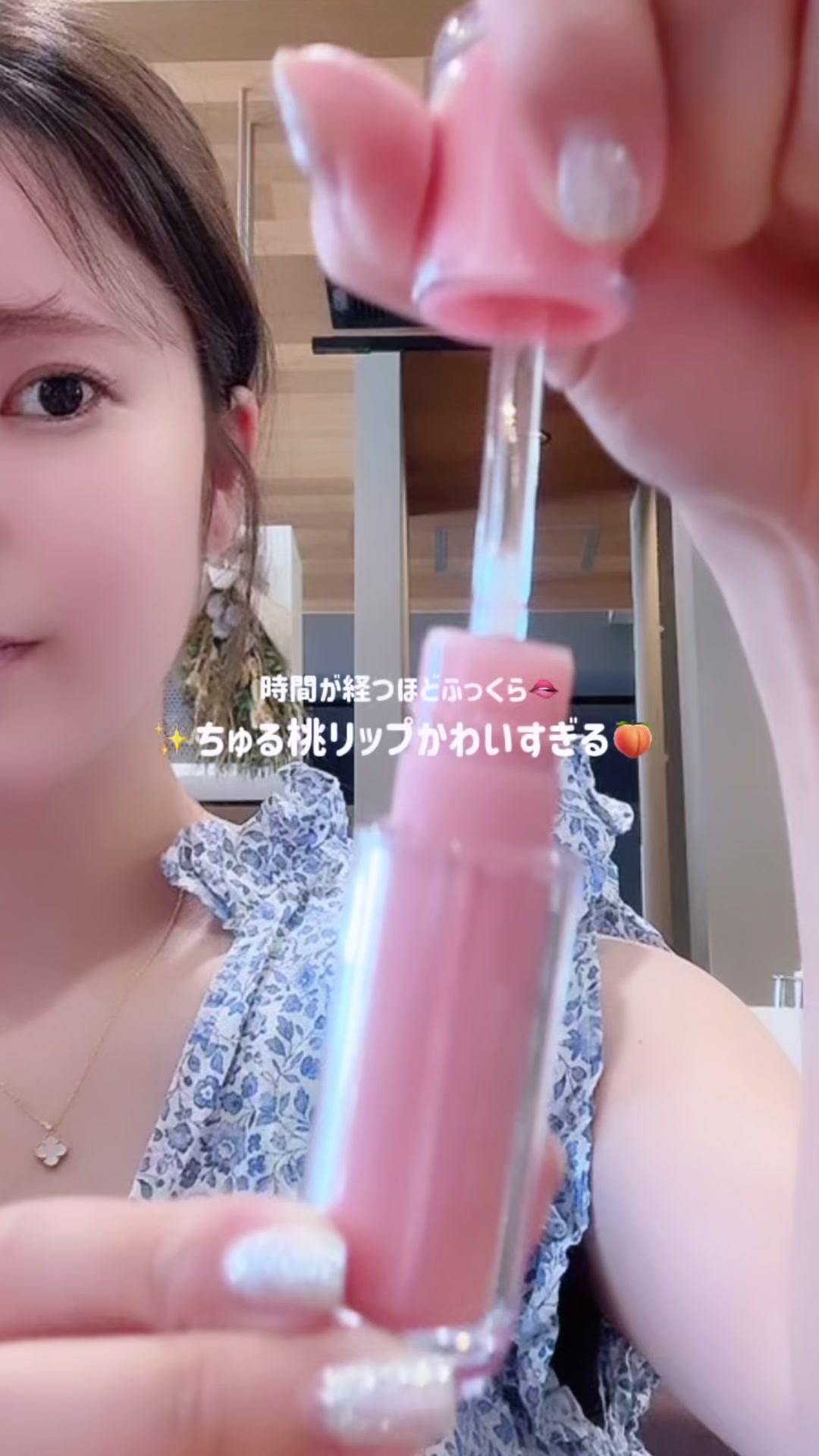 @akana