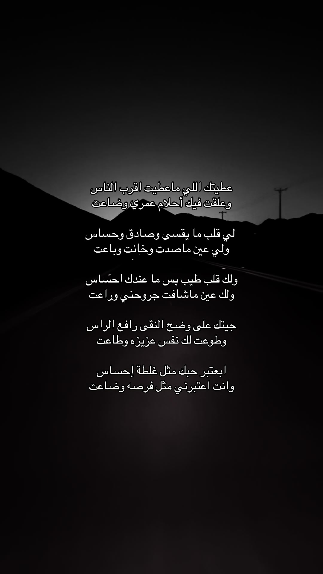 @بتتغير