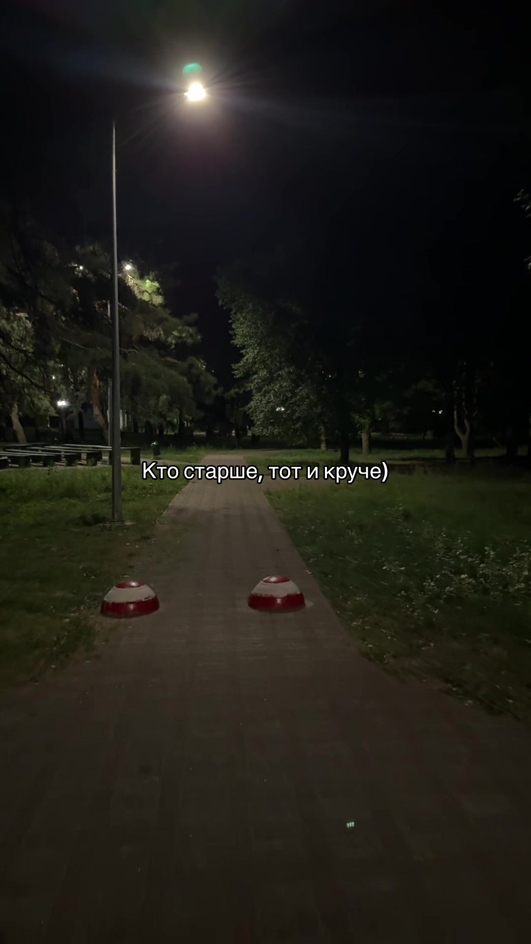 @набор мыслей