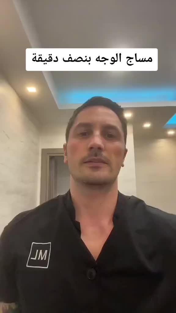 @Samer Akkad | Tandläkare