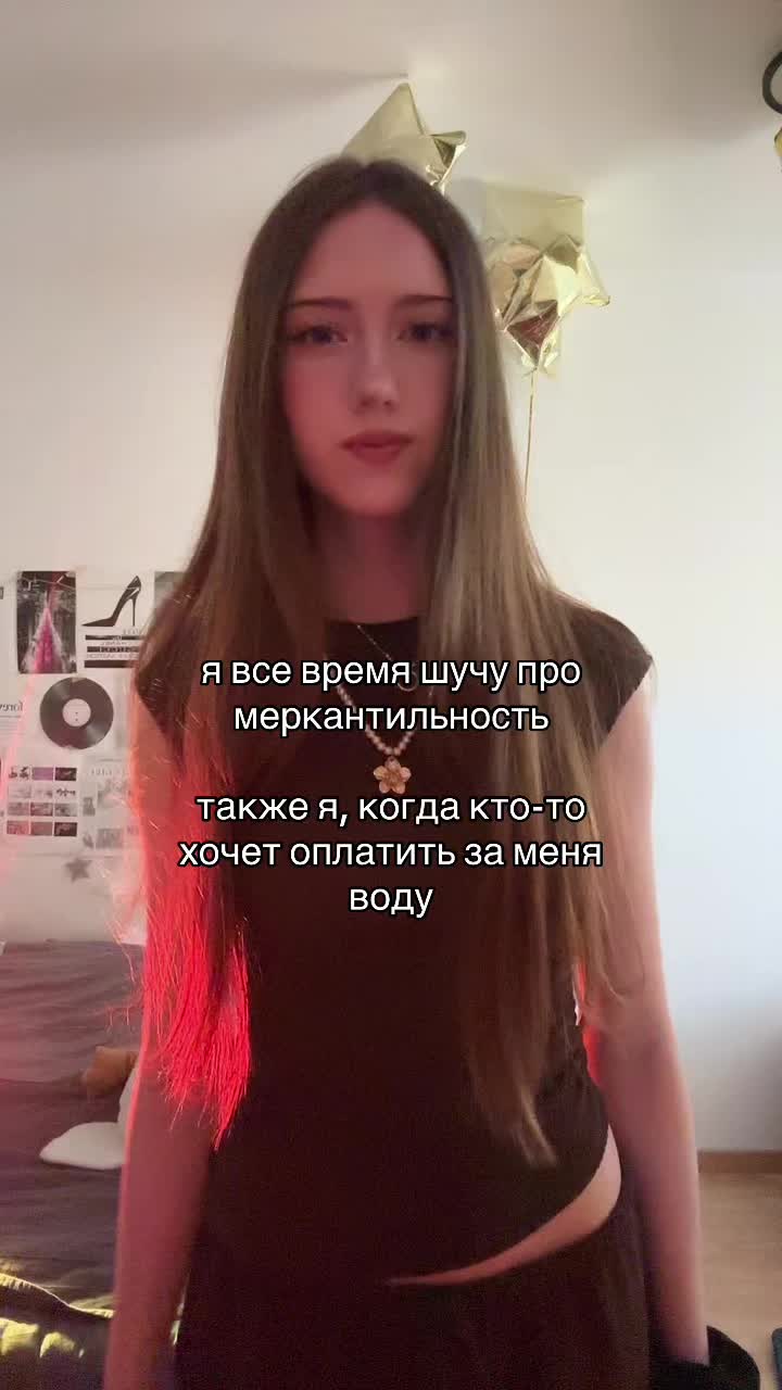 @mashusik😛
