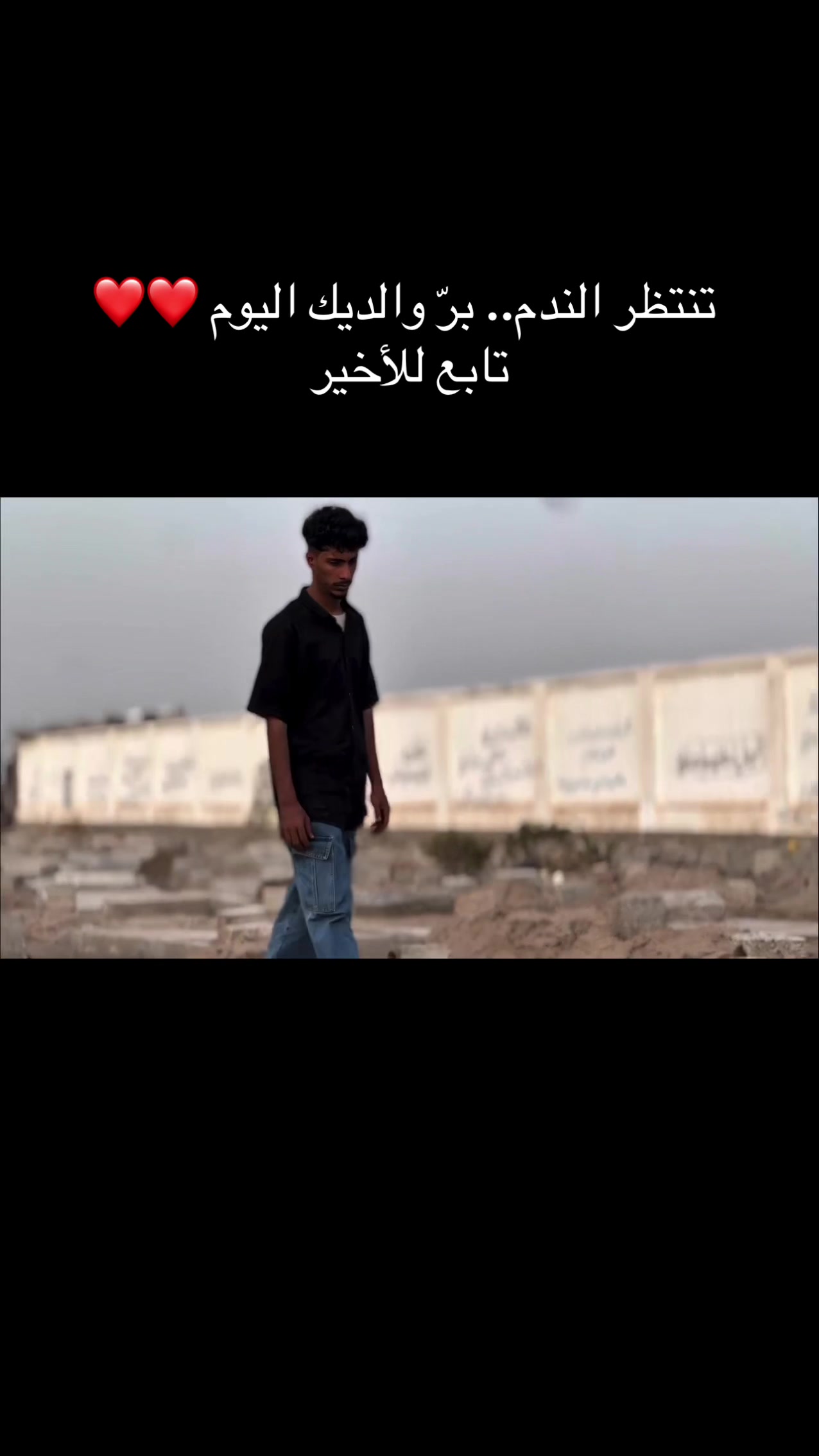 @حفففيد السلاطين