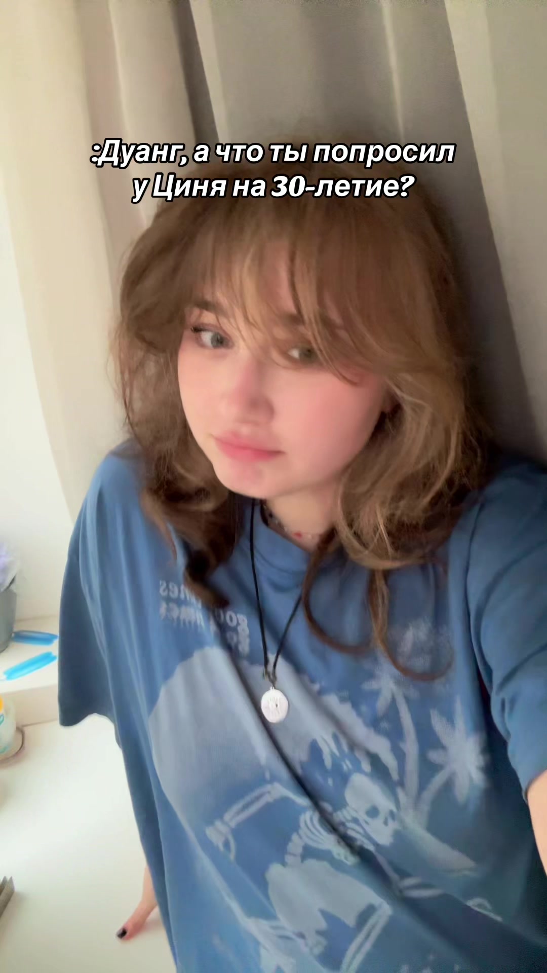 @юкки [🇹🇭] ☆彡