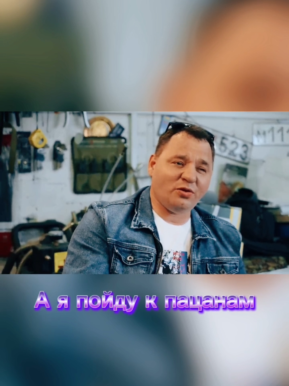 @꧁🔥𝐑𝐨𝐦𝟒𝐢𝐤🔥꧂