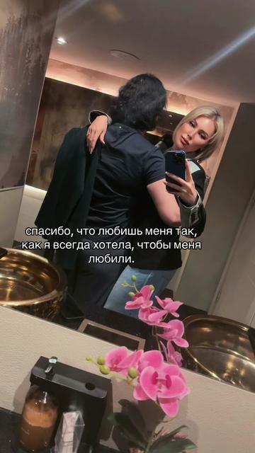 @Карина 💎