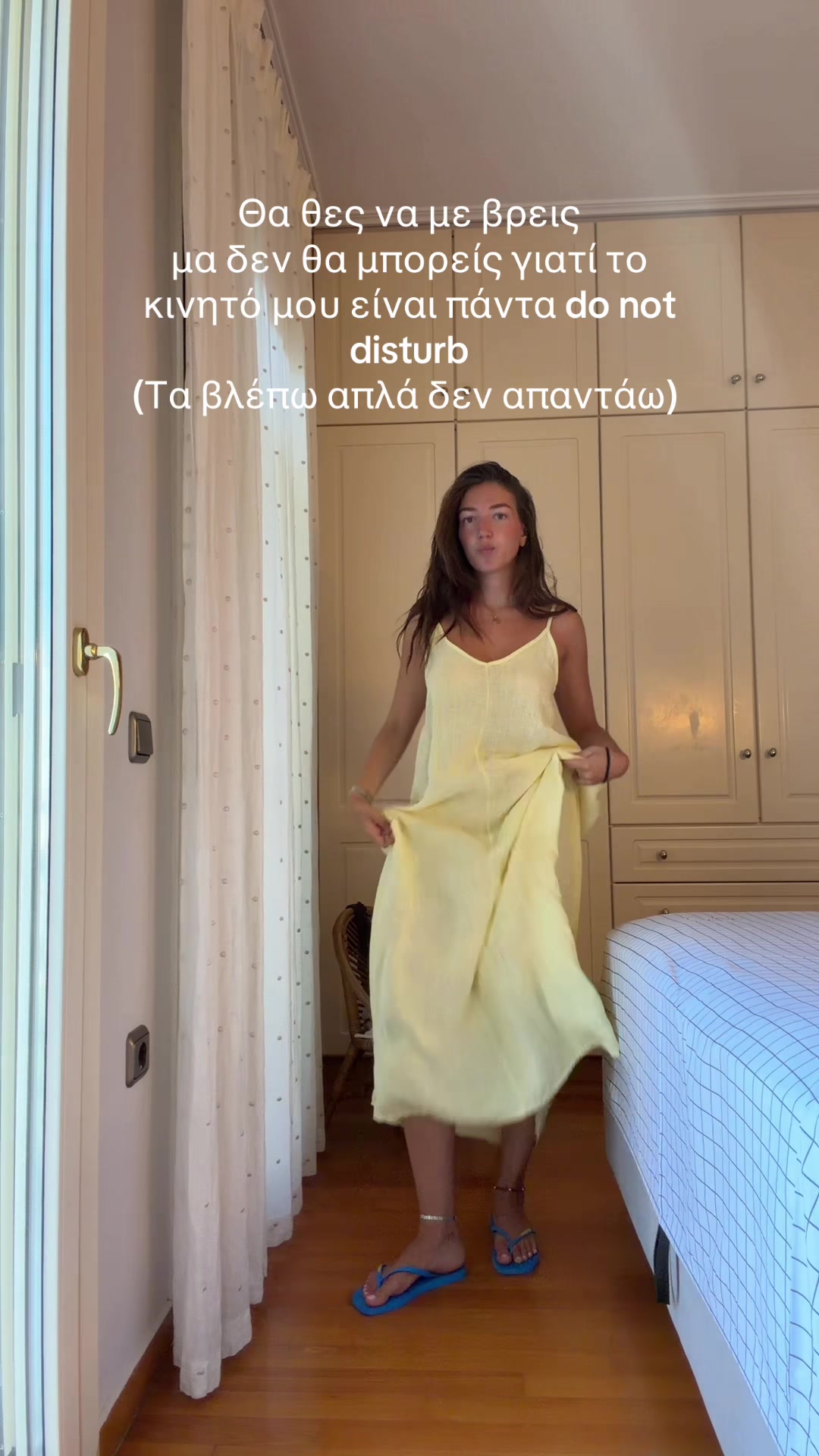 @Danai Soulioti