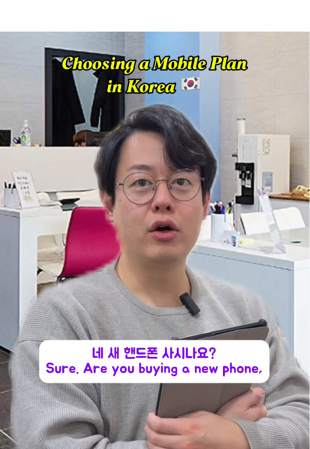 @JAEM Korean