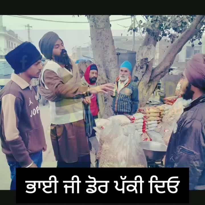 @sahib bal