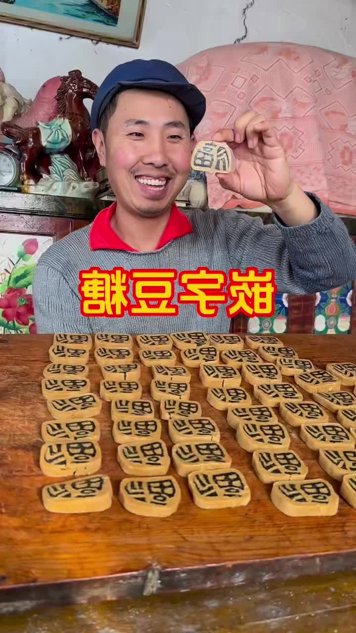 @•China🇨🇳 Food•
