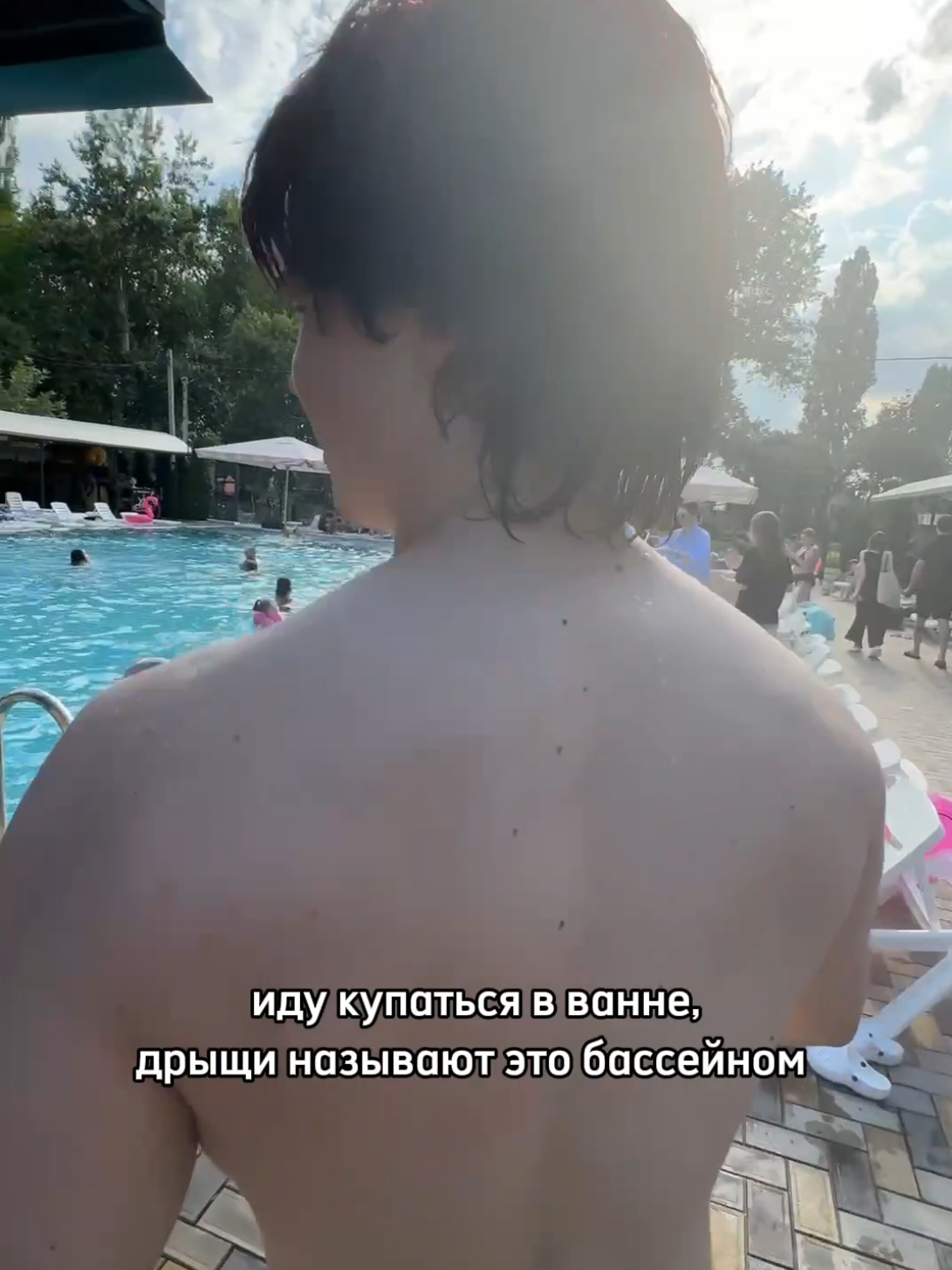 @ТГК:Святикс