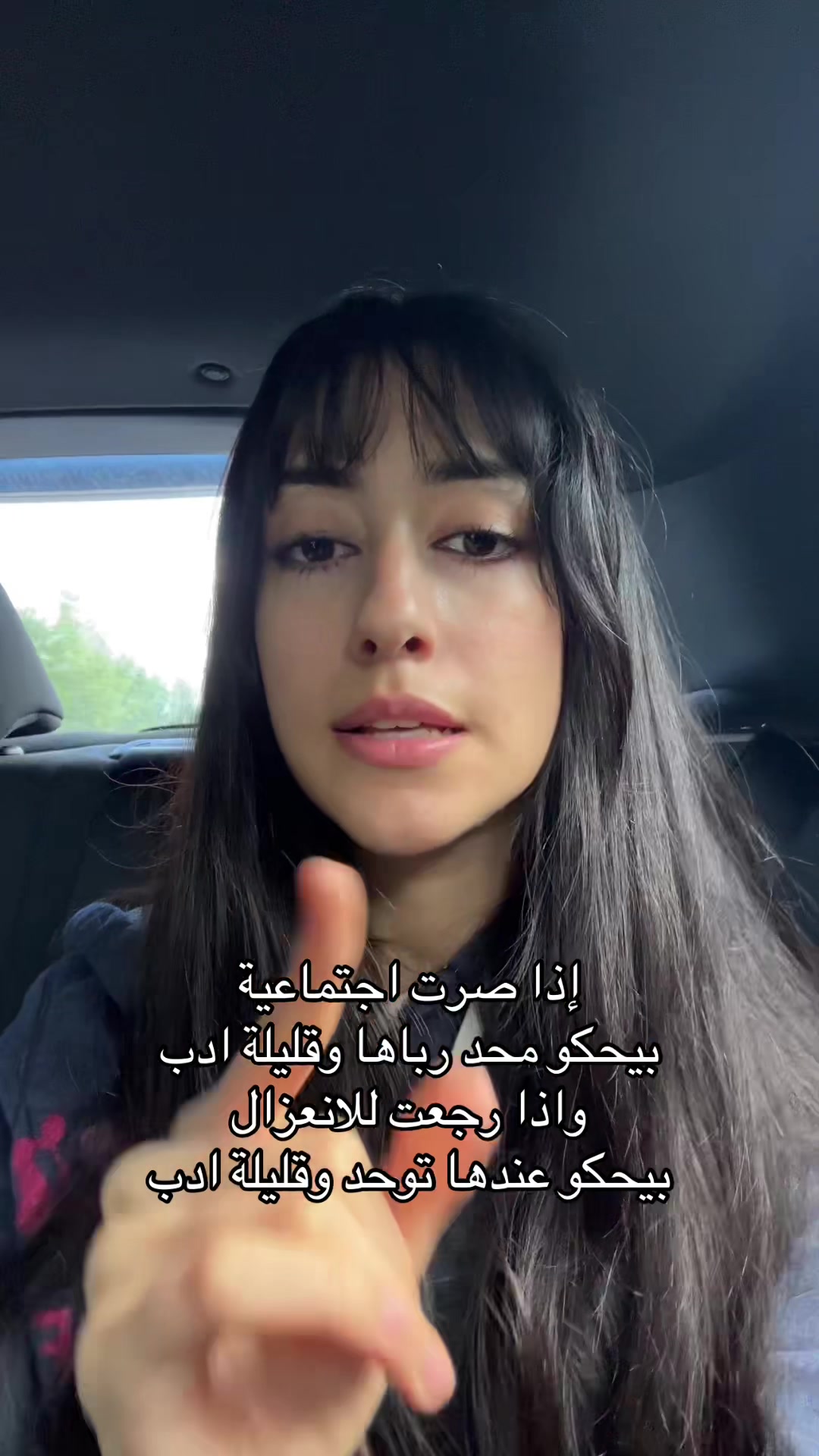@Sara🪷