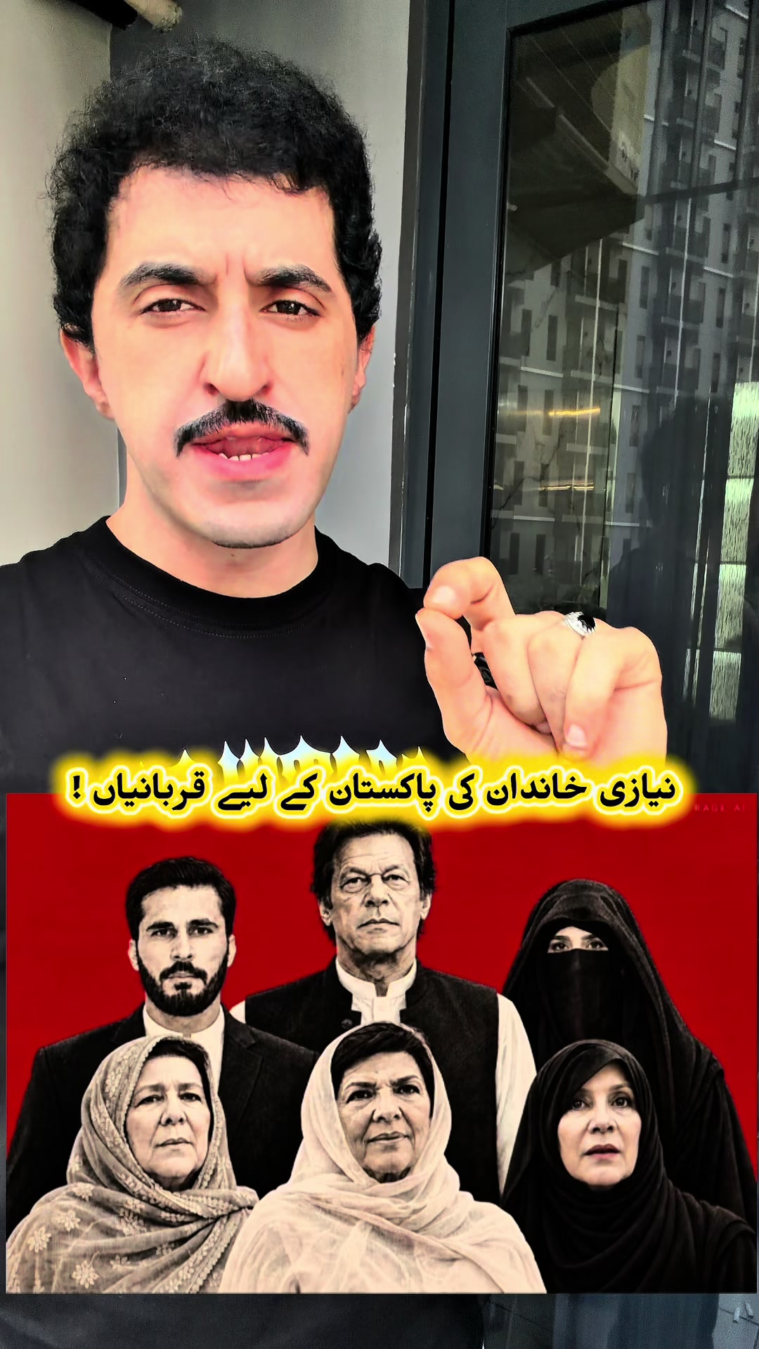 @Noori Mirza 174