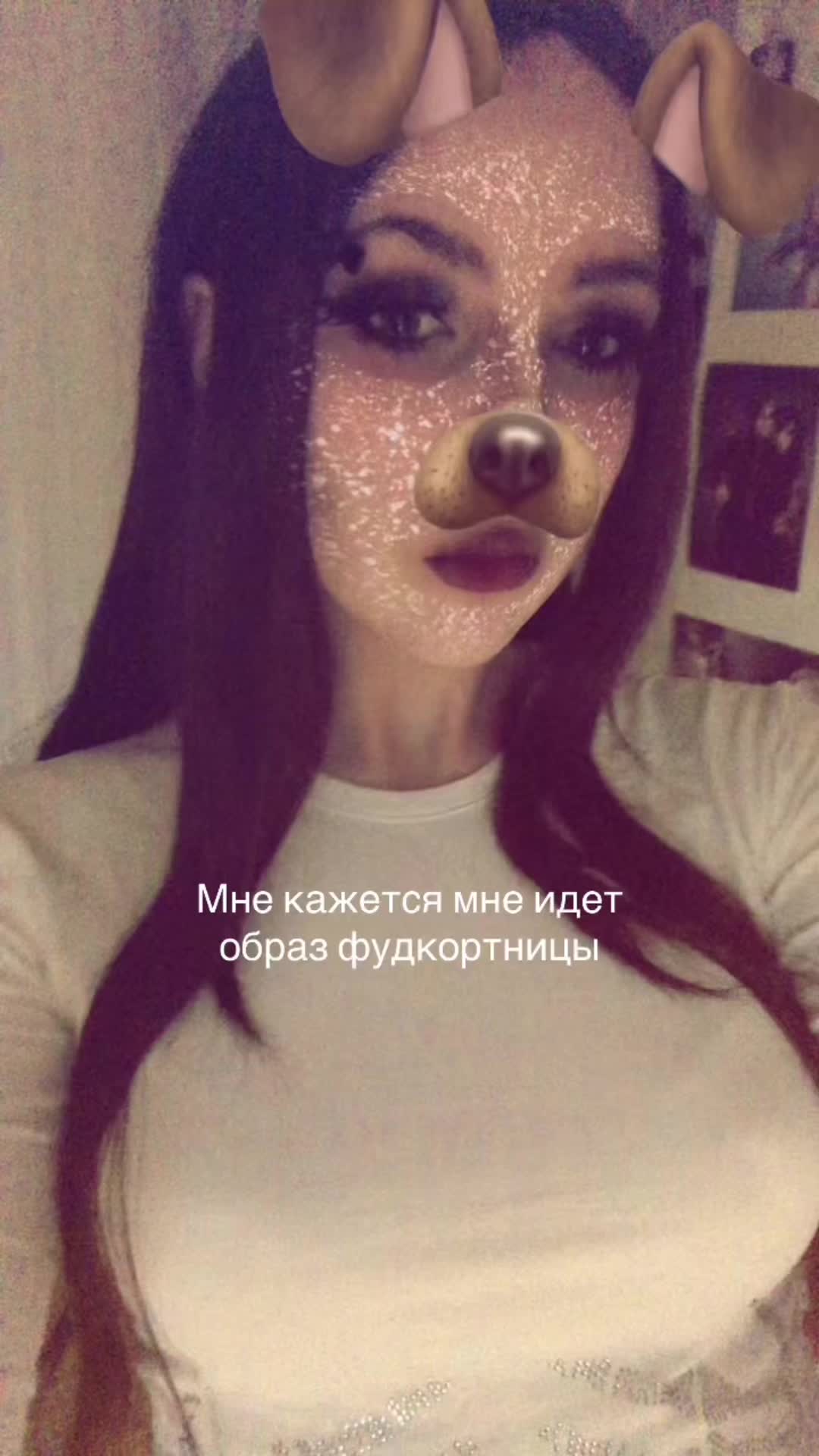 @меокса