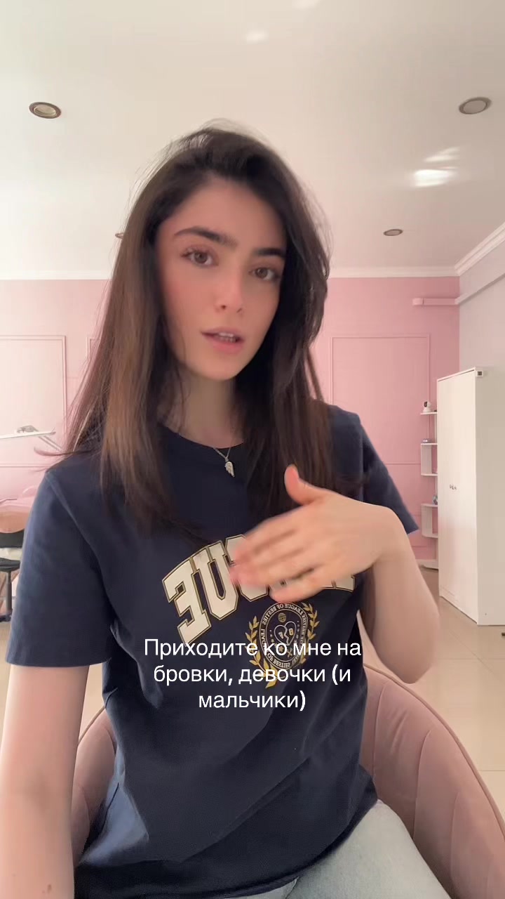 @миля я