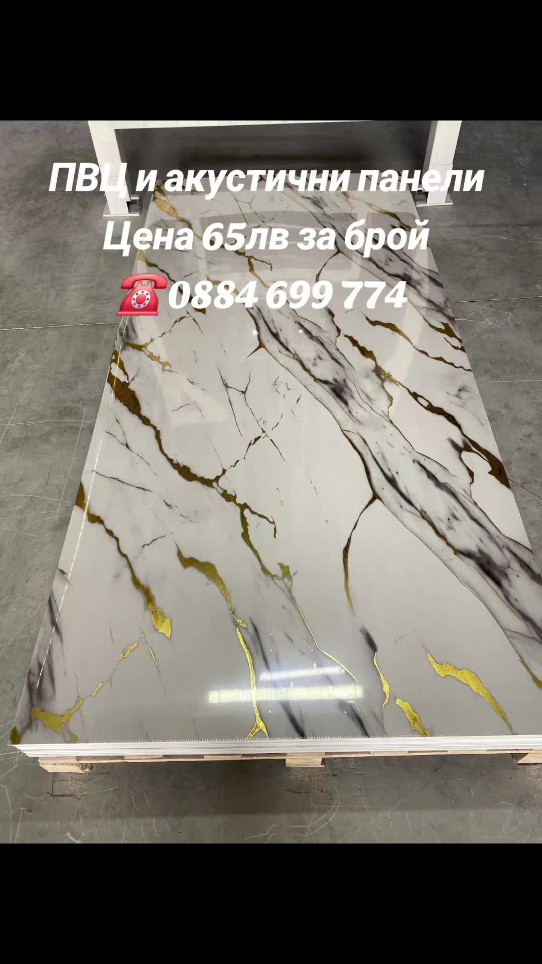 @DekoStyle BG