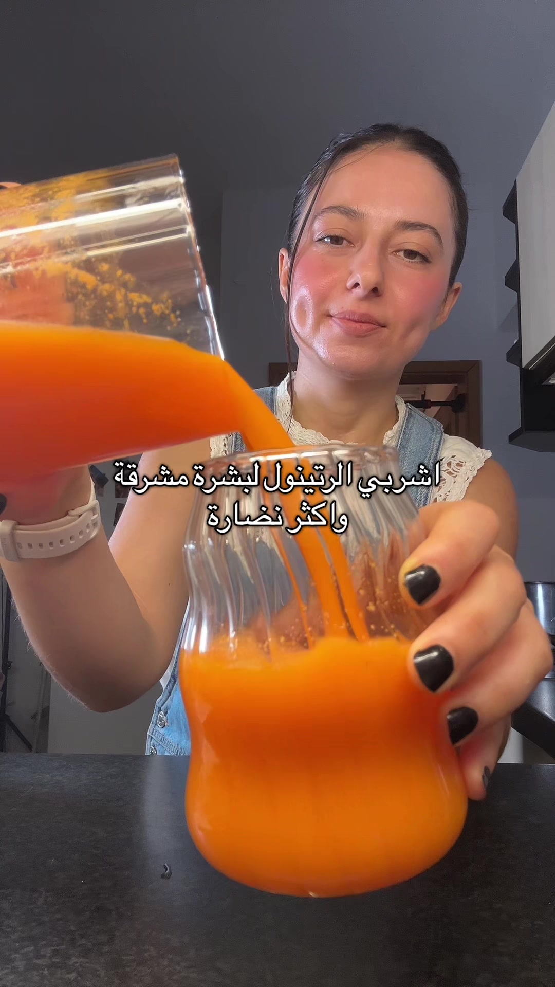 @shereen