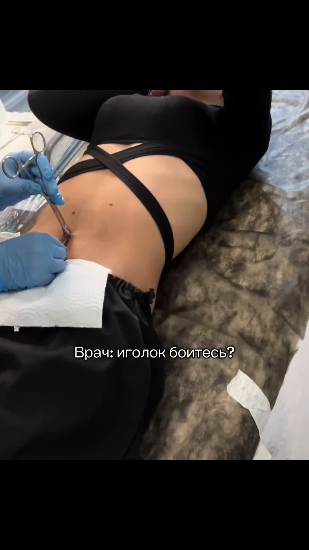 @тгк:Vladimirovna