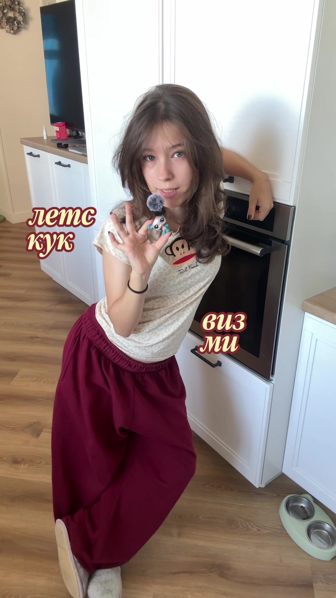 @ТГК:СЕКРЕТИК КОТИКО! @