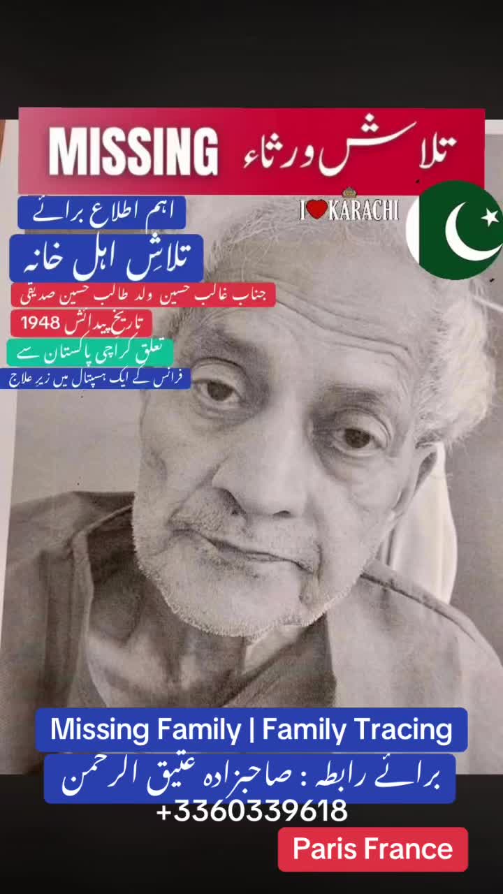 @Ashfaq CHAUDHARY
